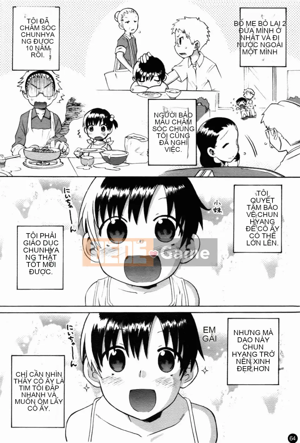 [和六里ハル] Chị ơi~ ôi!