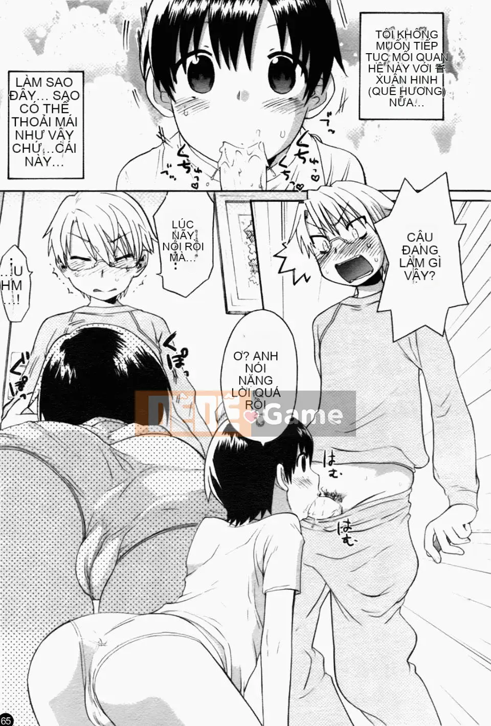 [和六里ハル] Chị ơi~ ôi!