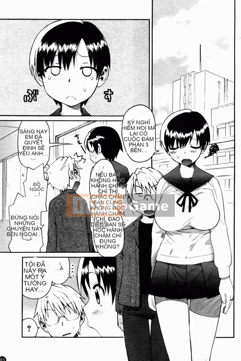 [和六里ハル] Chị ơi~ ôi!