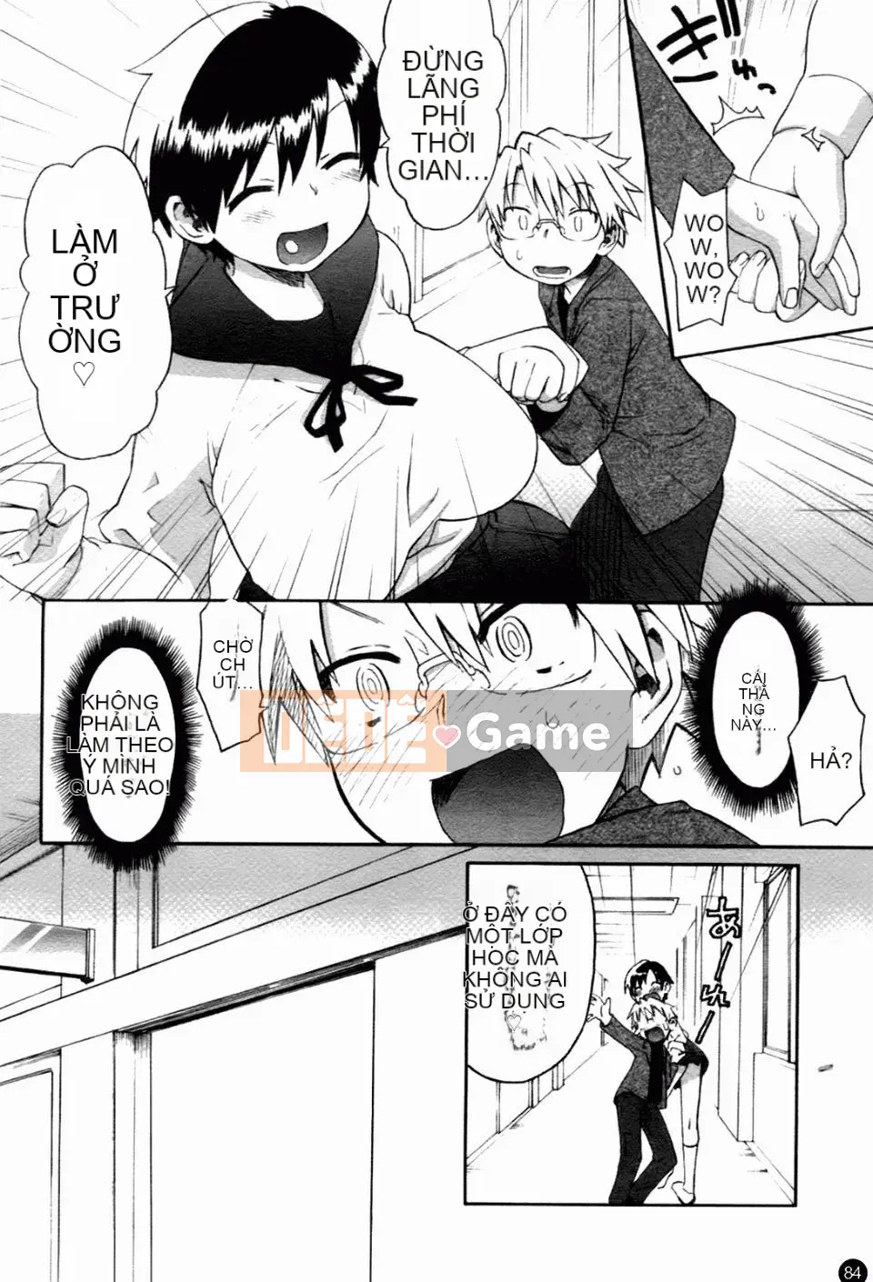 [和六里ハル] Chị ơi~ ôi!