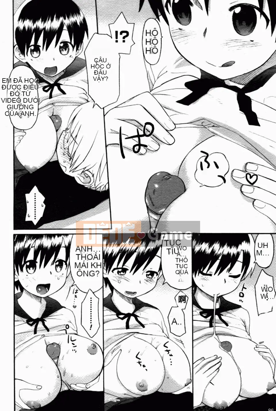 [和六里ハル] Chị ơi~ ôi!