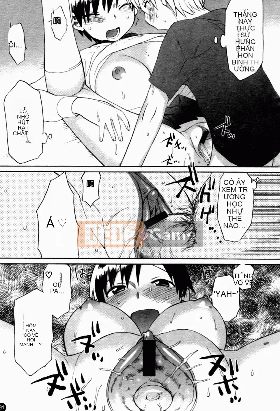 [和六里ハル] Chị ơi~ ôi!