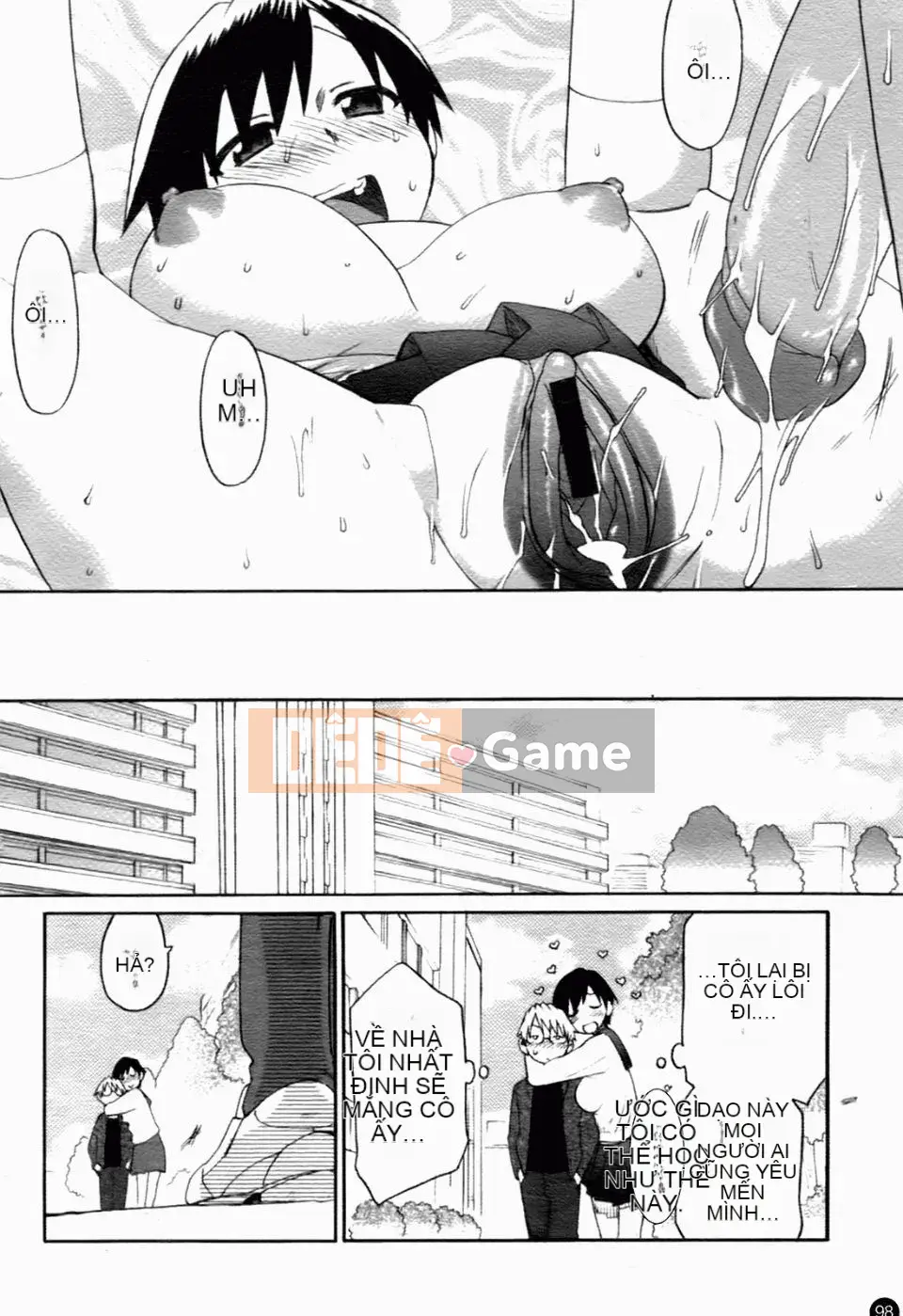 [和六里ハル] Chị ơi~ ôi!