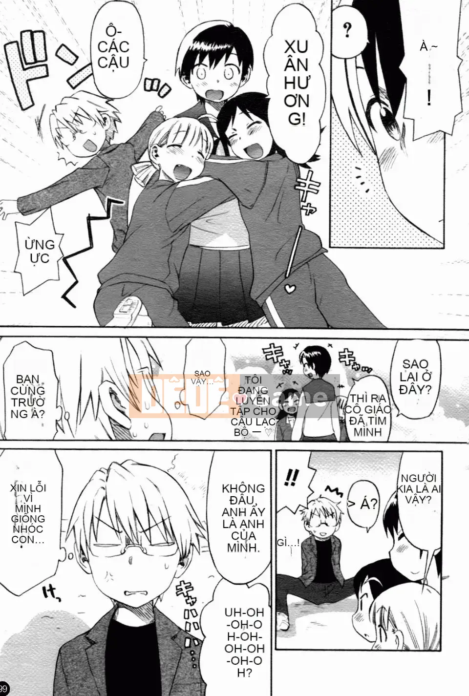 [和六里ハル] Chị ơi~ ôi!