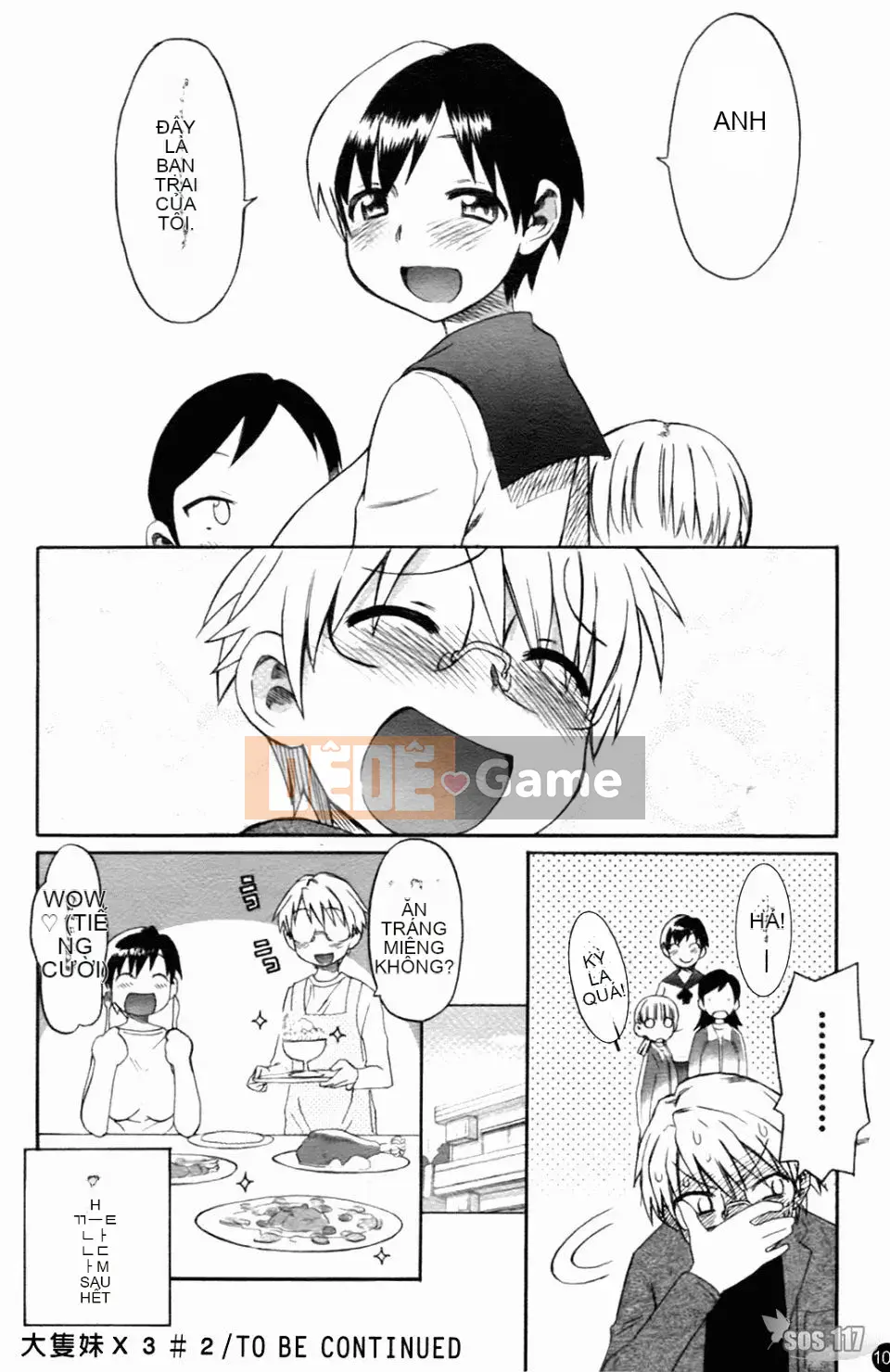 [和六里ハル] Chị ơi~ ôi!