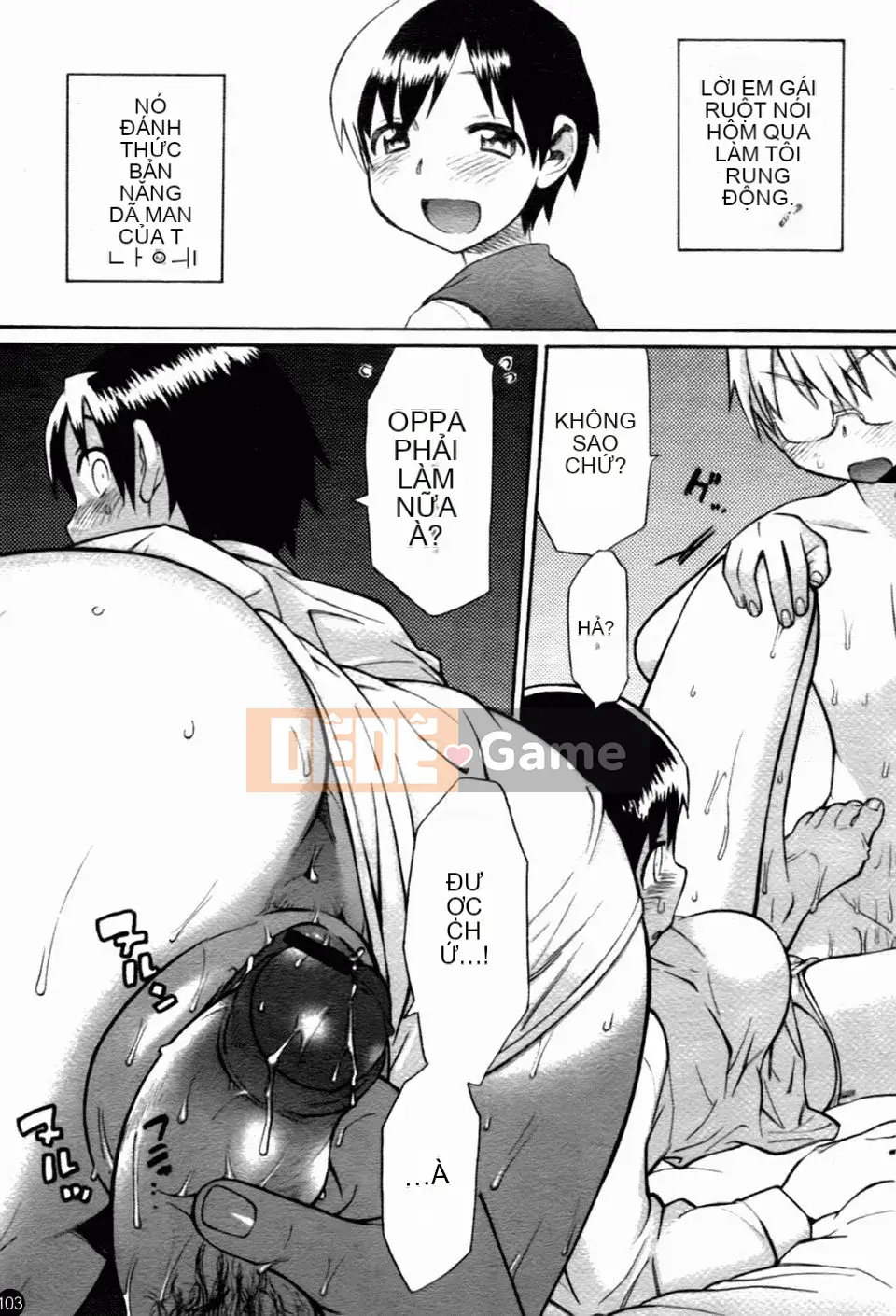 [和六里ハル] Chị ơi~ ôi!