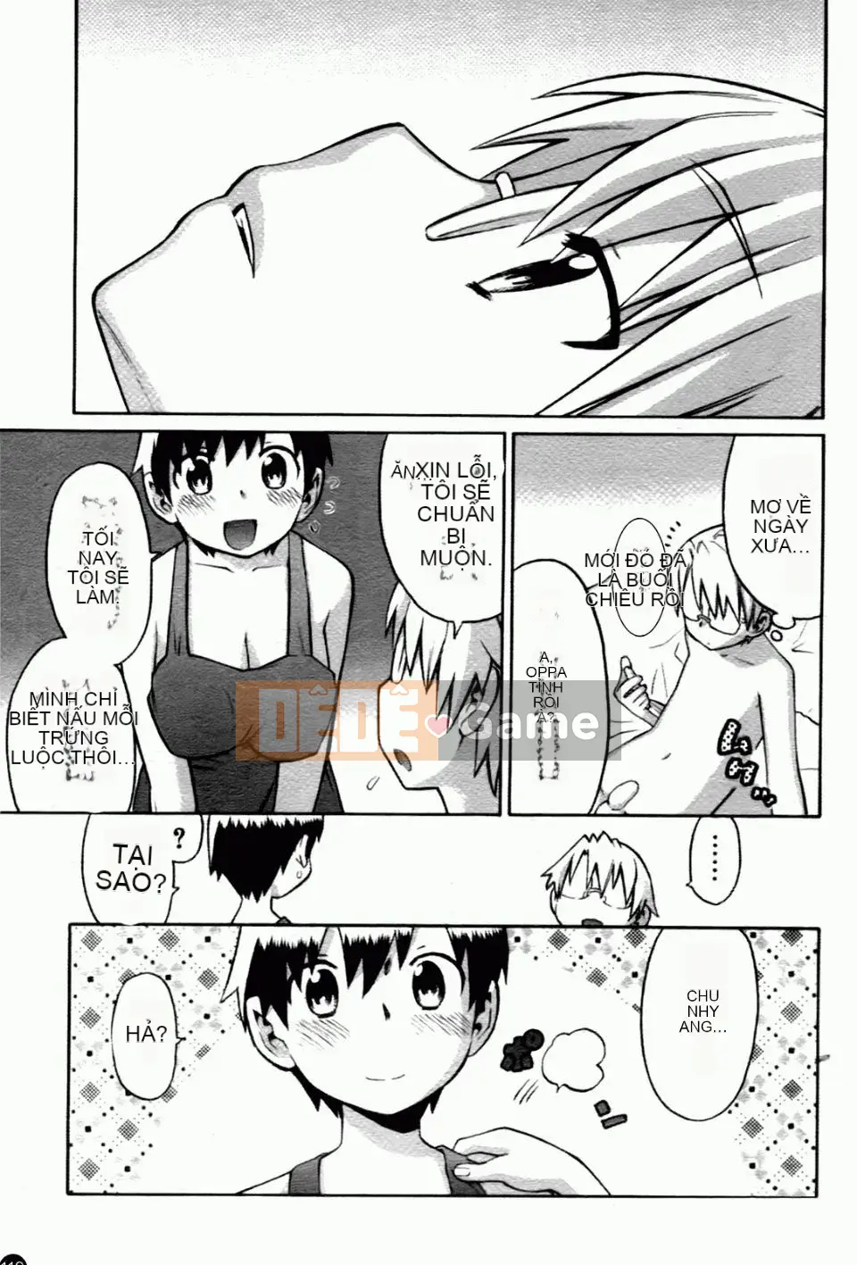 [和六里ハル] Chị ơi~ ôi!