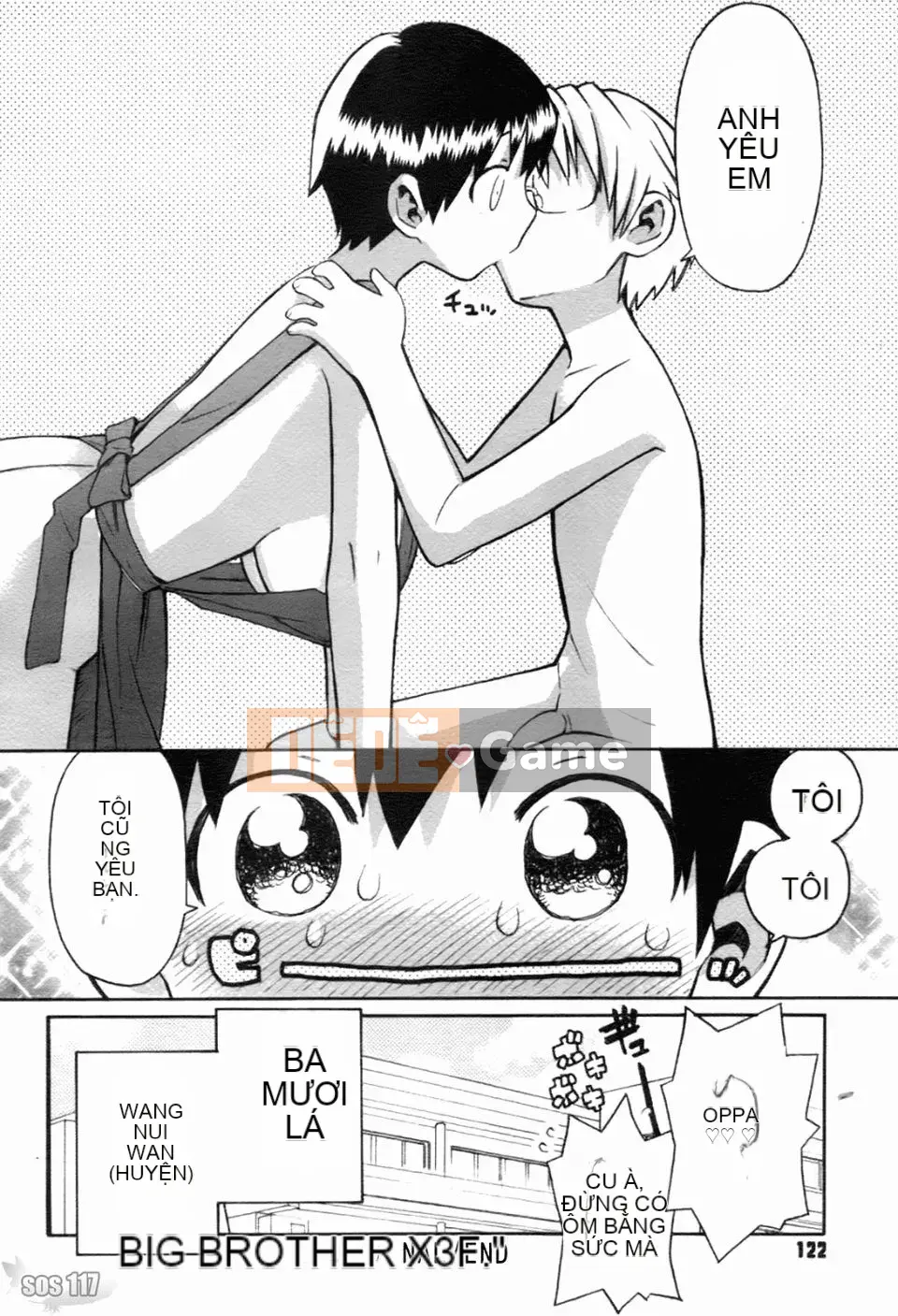 [和六里ハル] Chị ơi~ ôi!