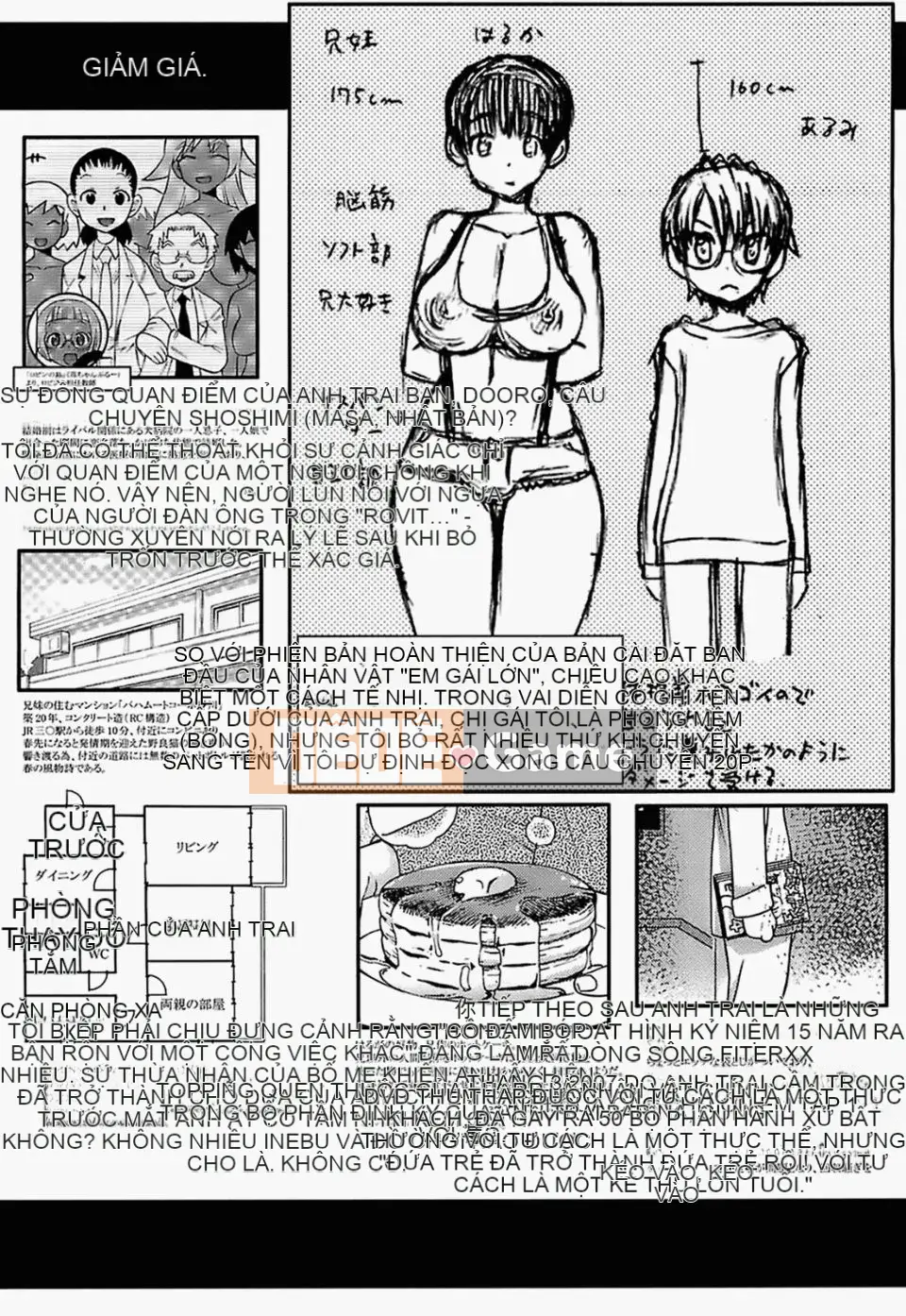 [和六里ハル] Chị ơi~ ôi!