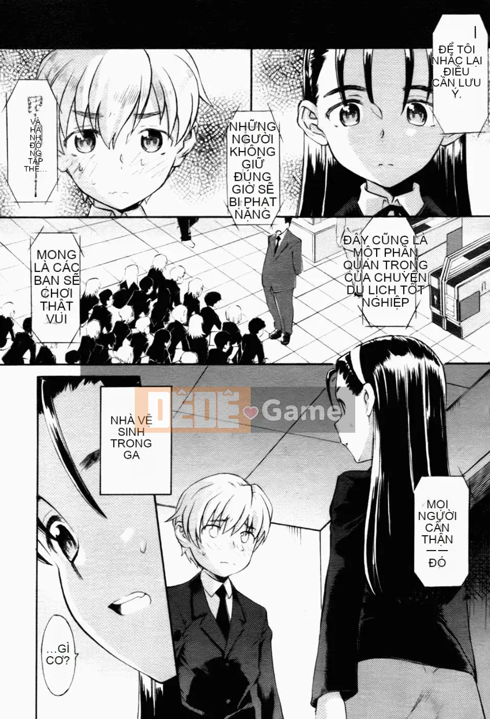 [和六里ハル] Chị ơi~ ôi!