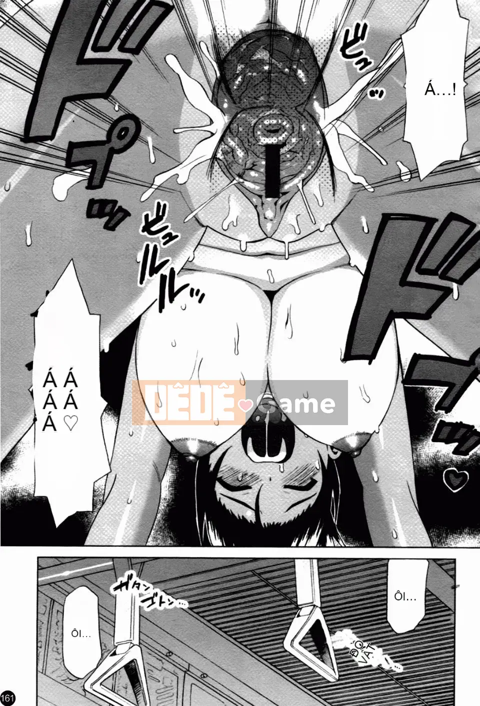 [和六里ハル] Chị ơi~ ôi!