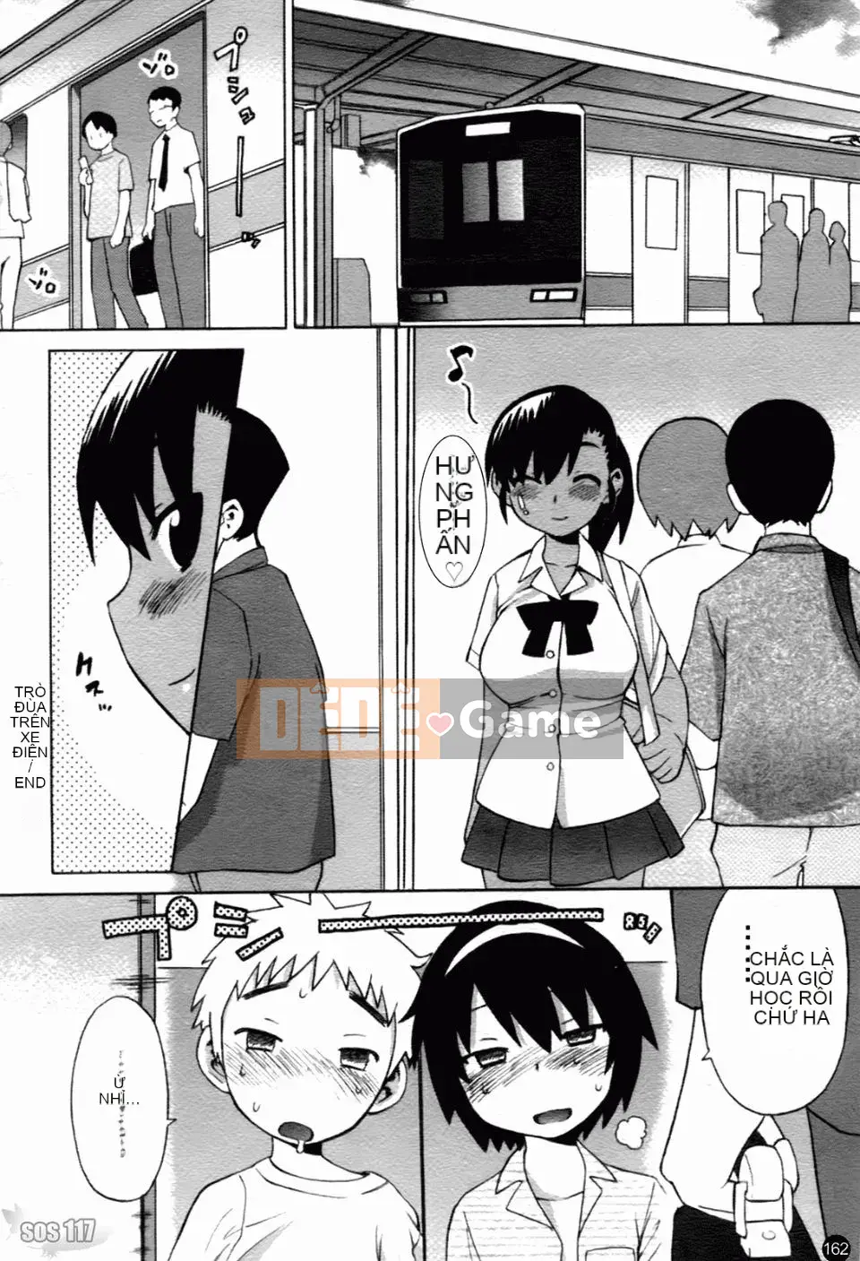 [和六里ハル] Chị ơi~ ôi!