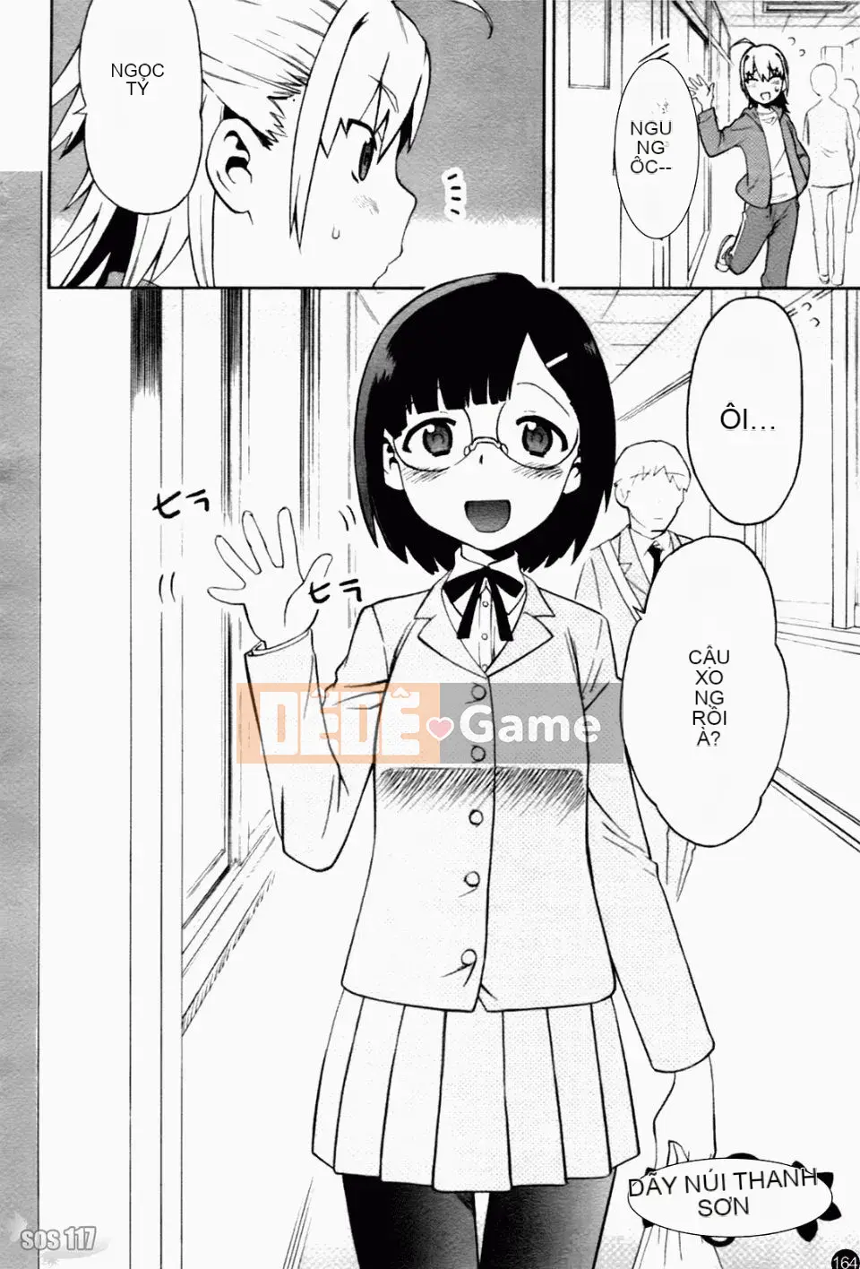 [和六里ハル] Chị ơi~ ôi!