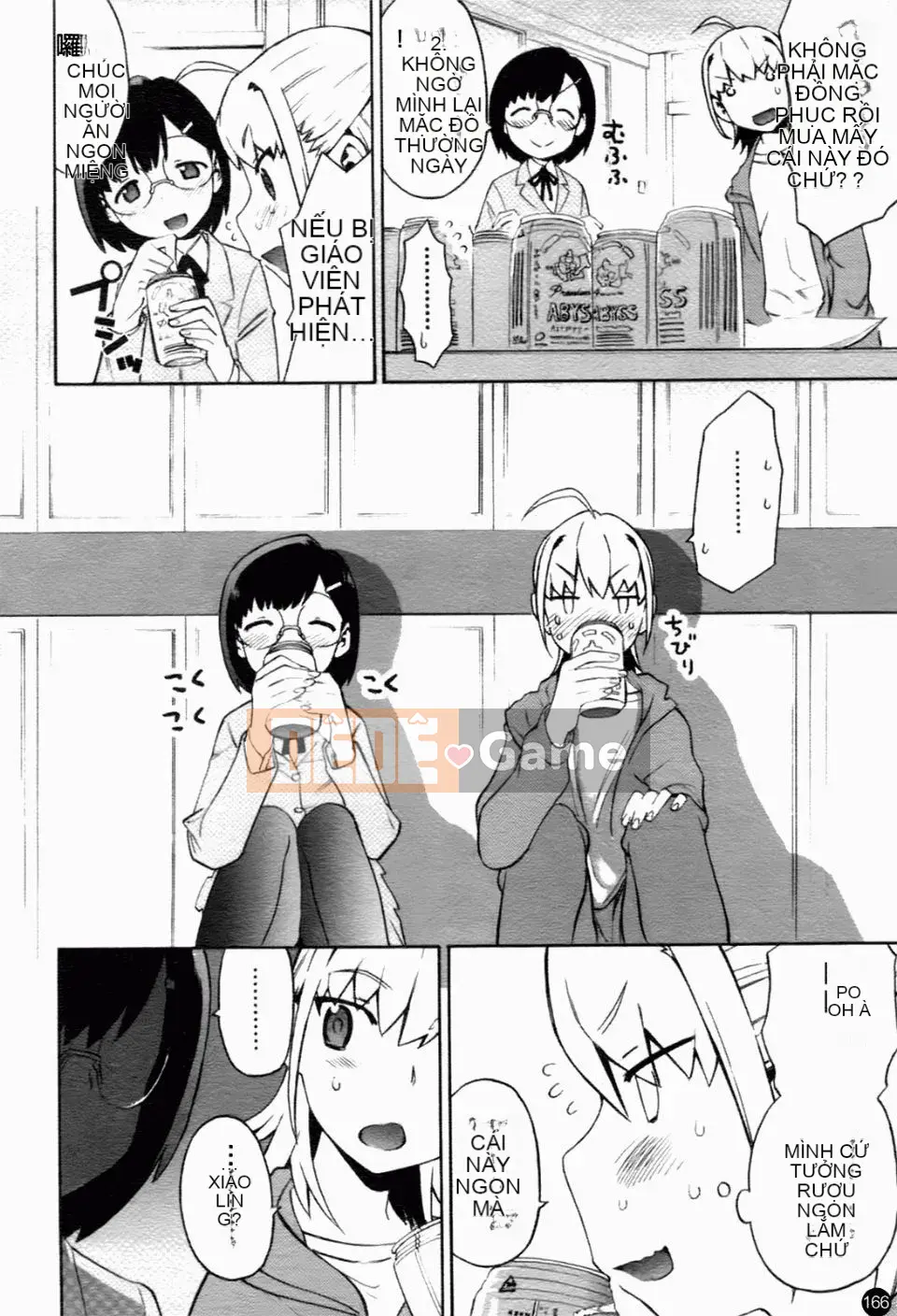 [和六里ハル] Chị ơi~ ôi!