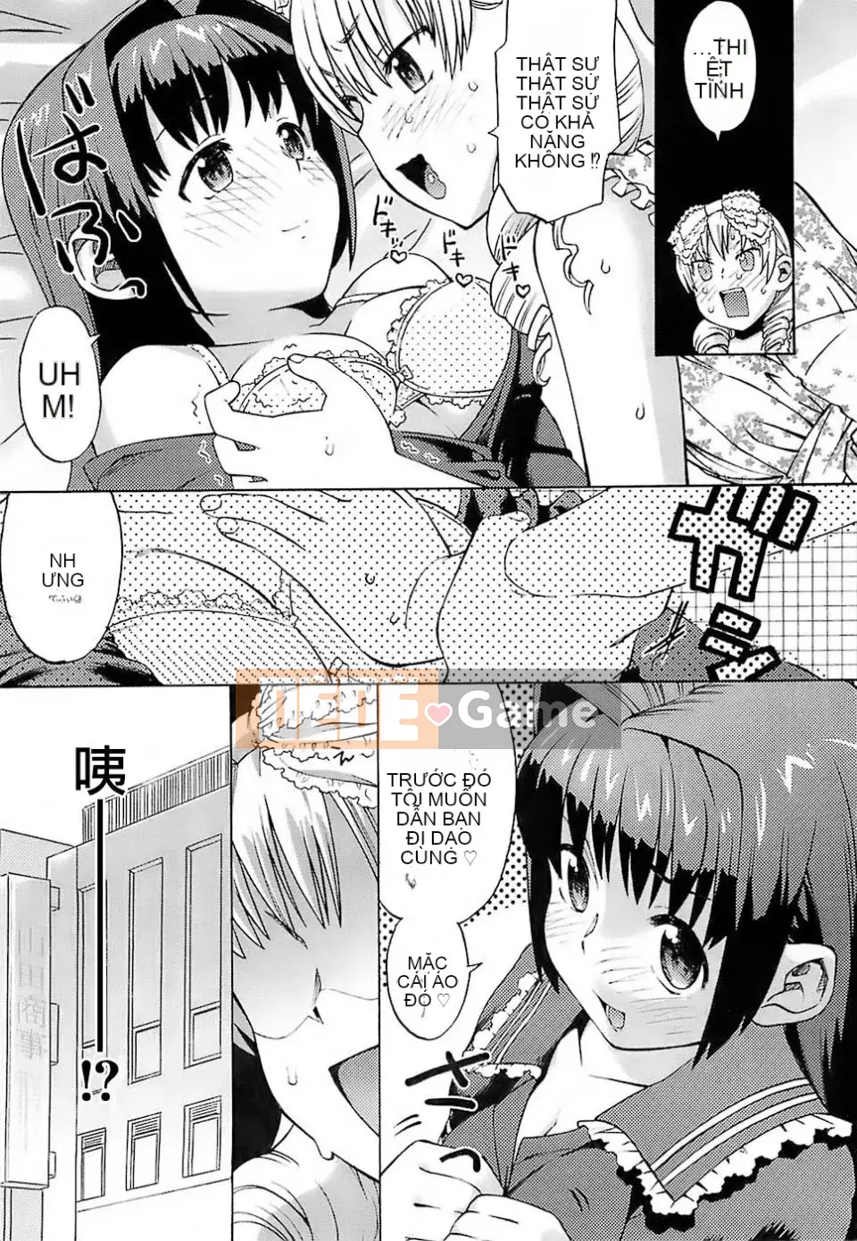 [和六里ハル] Chị ơi~ ôi!