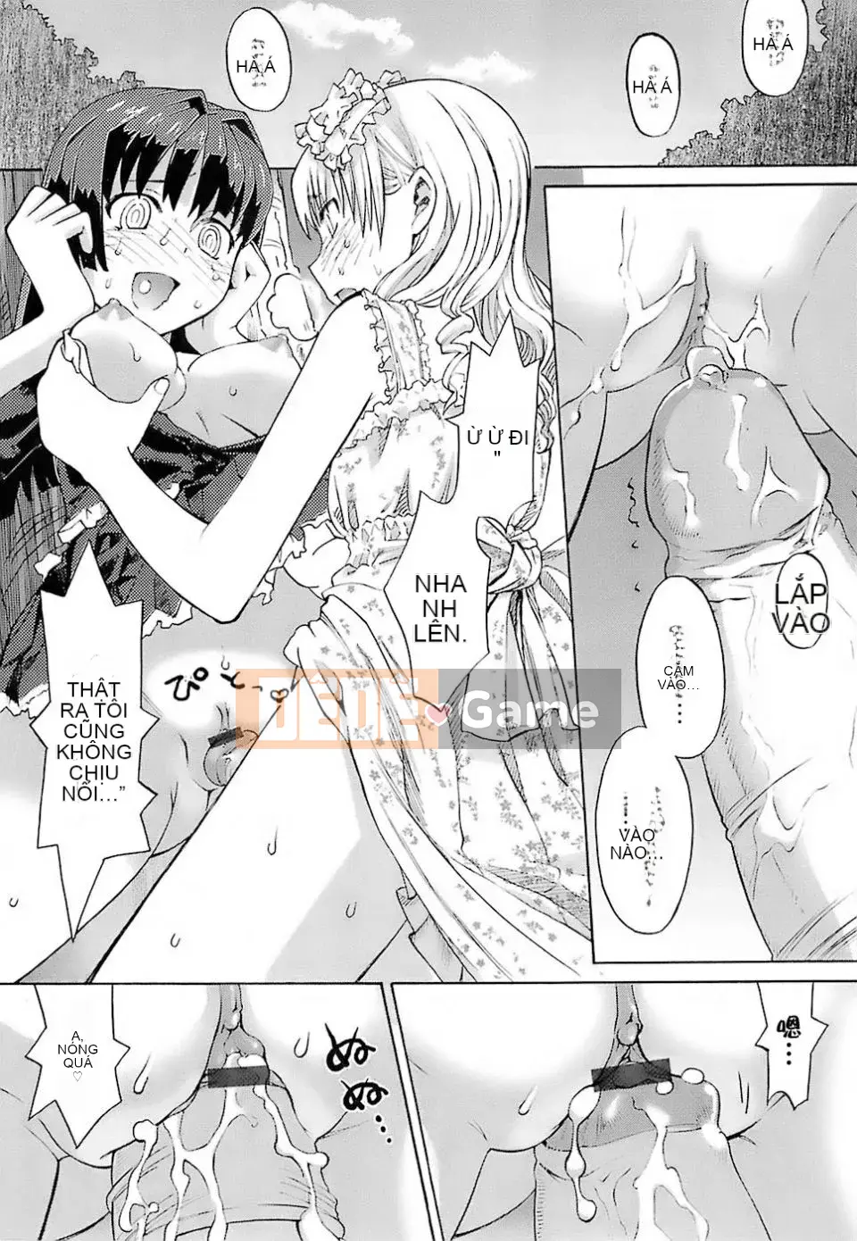 [和六里ハル] Chị ơi~ ôi!