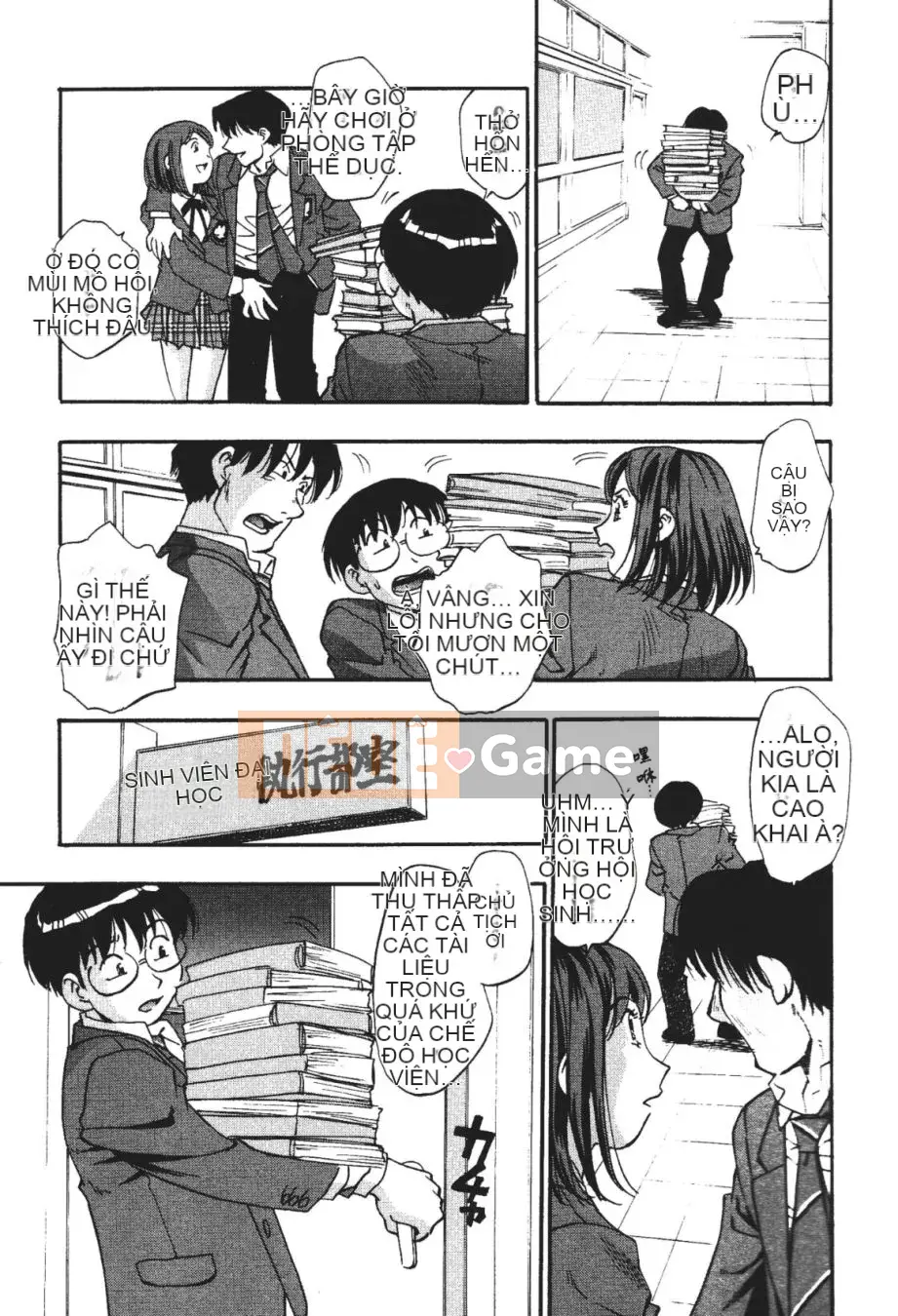 [Kirara Moe] Noumitsu