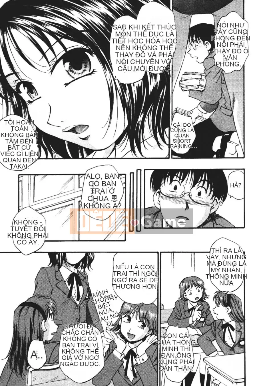 [Kirara Moe] Noumitsu