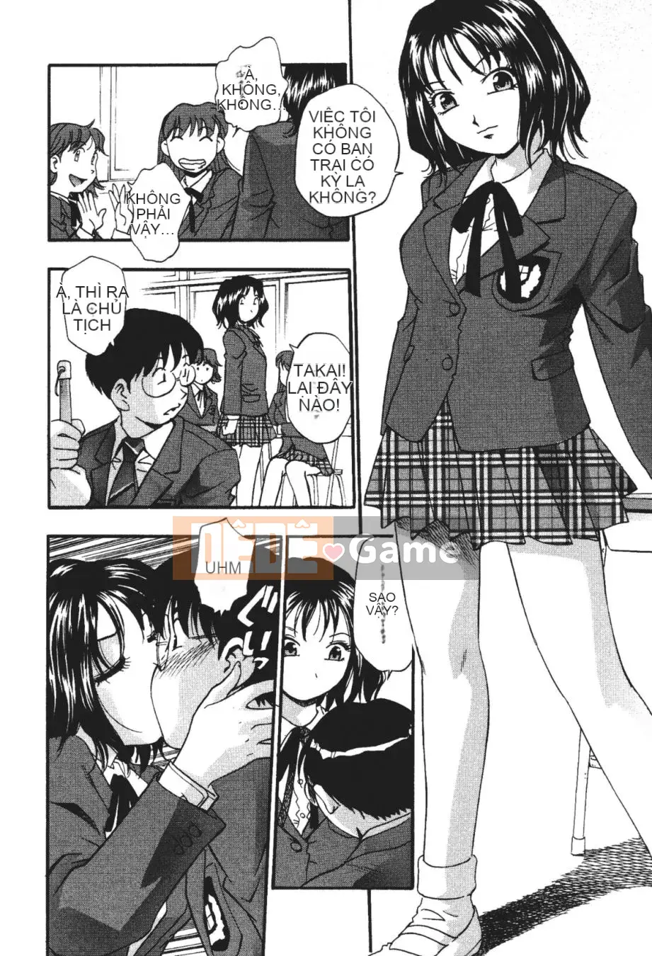 [Kirara Moe] Noumitsu