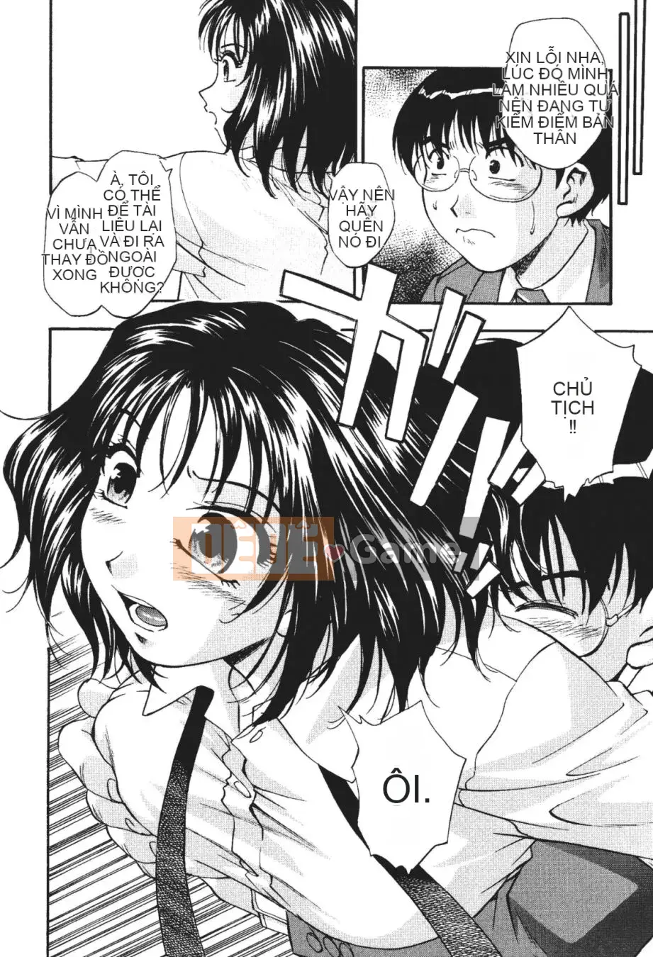 [Kirara Moe] Noumitsu