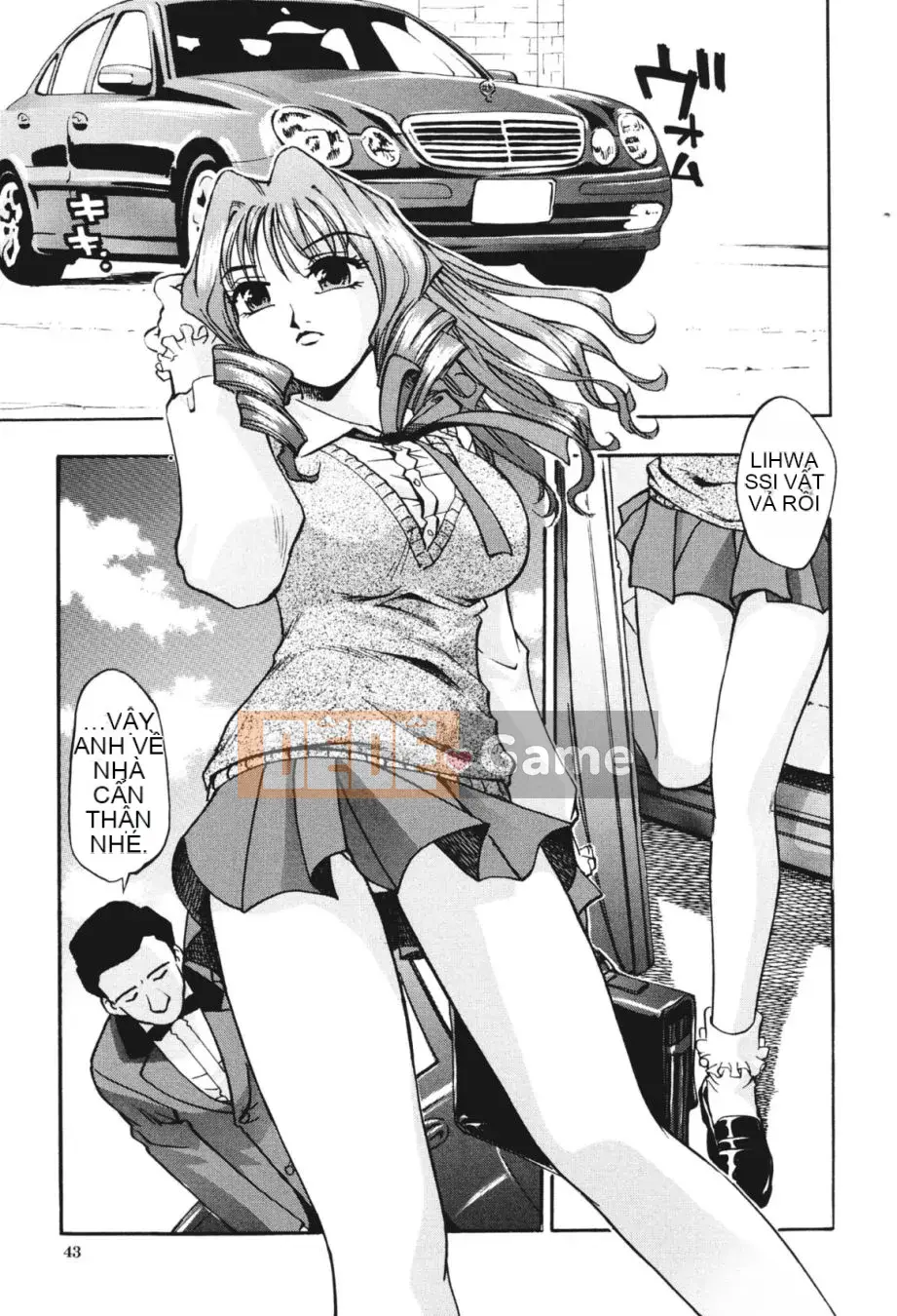 [Kirara Moe] Noumitsu