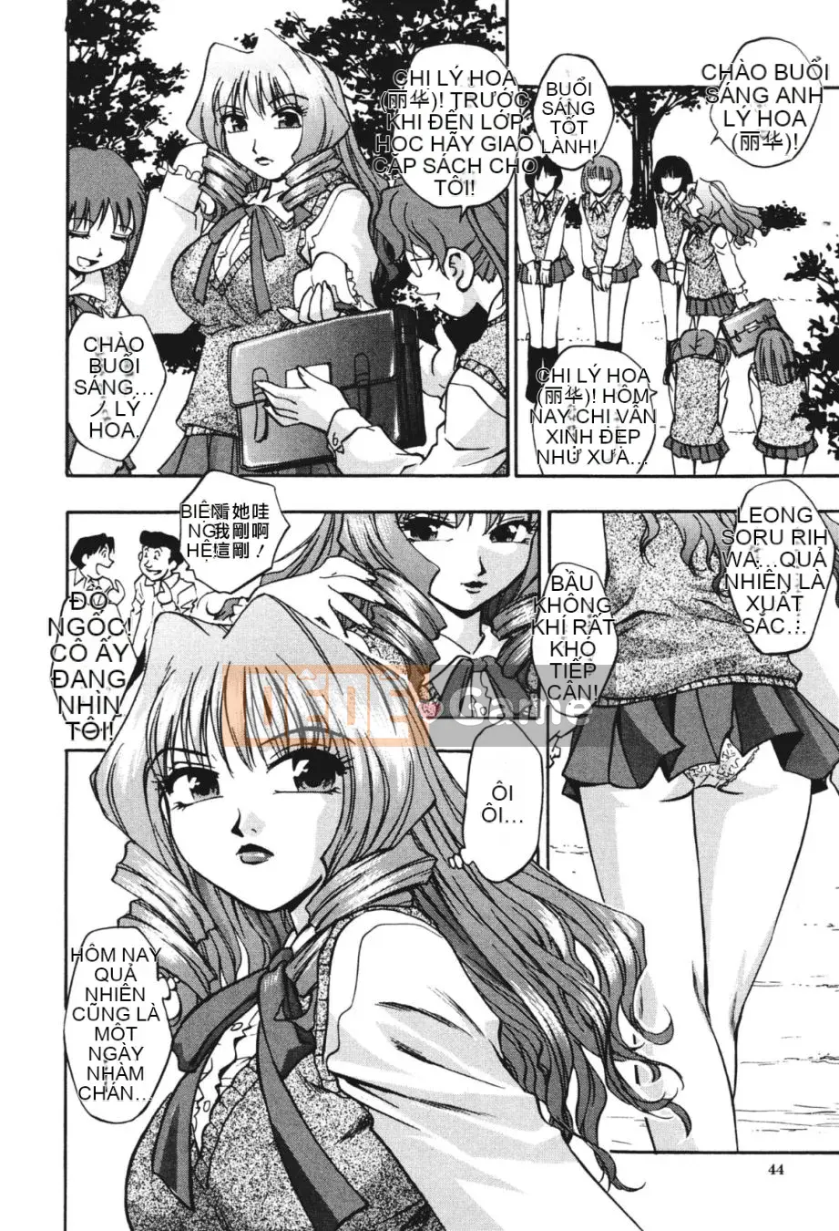 [Kirara Moe] Noumitsu