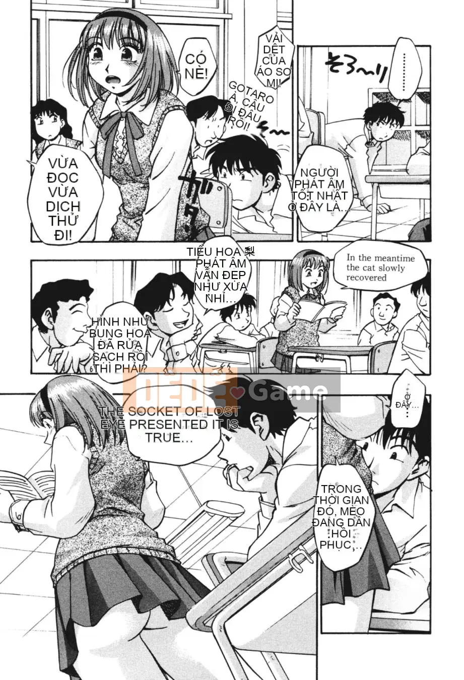 [Kirara Moe] Noumitsu