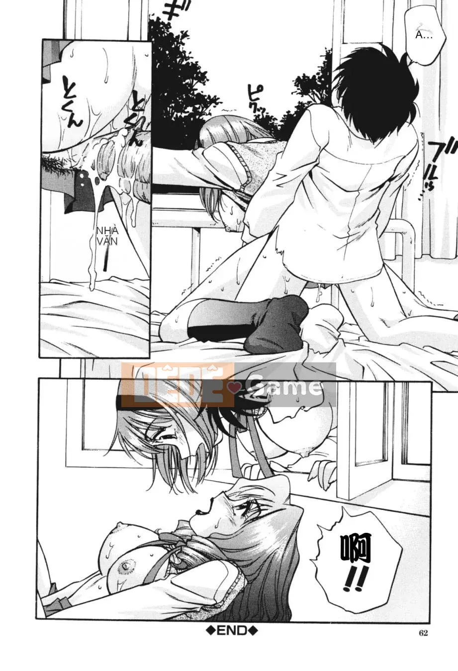 [Kirara Moe] Noumitsu