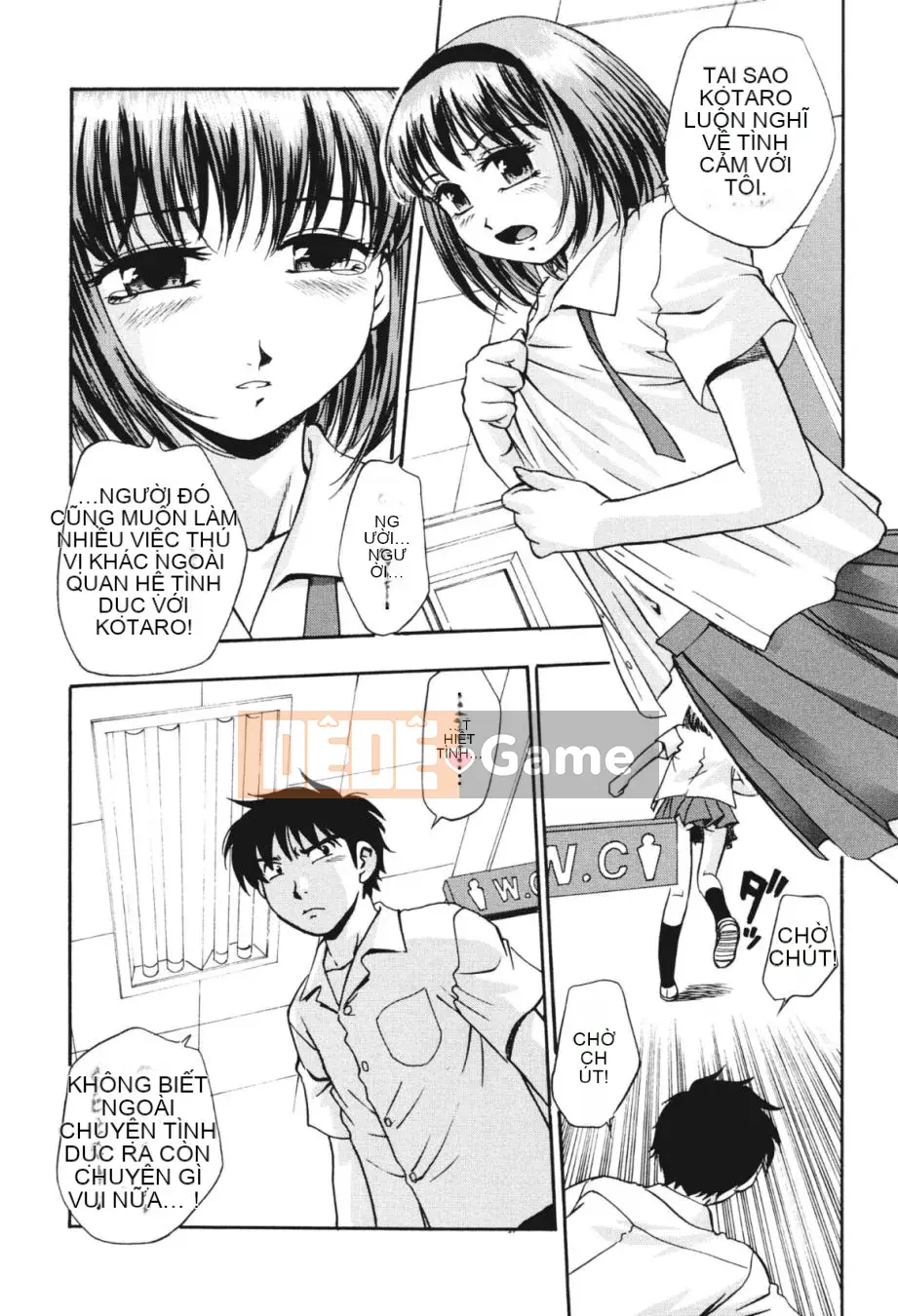 [Kirara Moe] Noumitsu