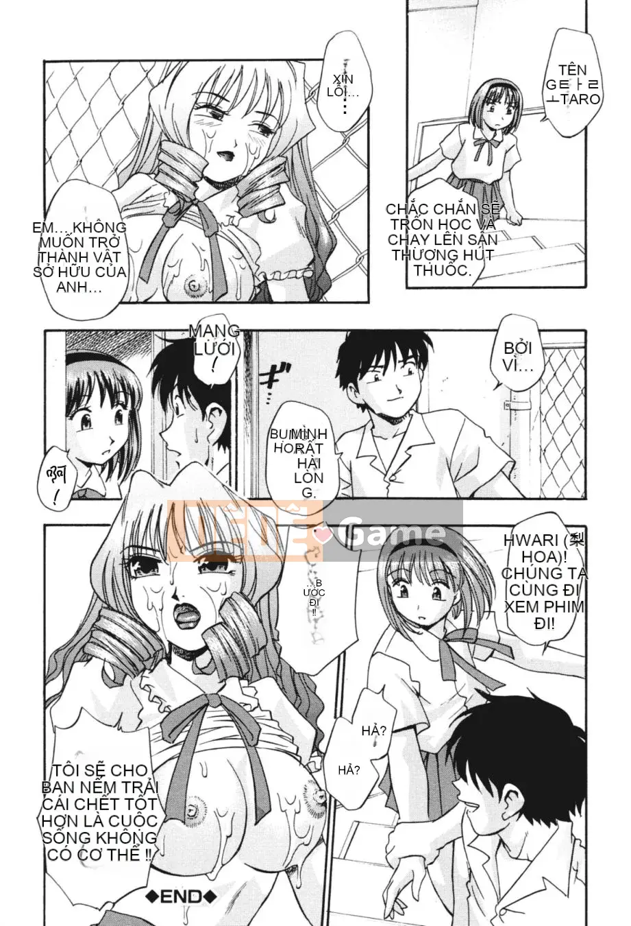 [Kirara Moe] Noumitsu