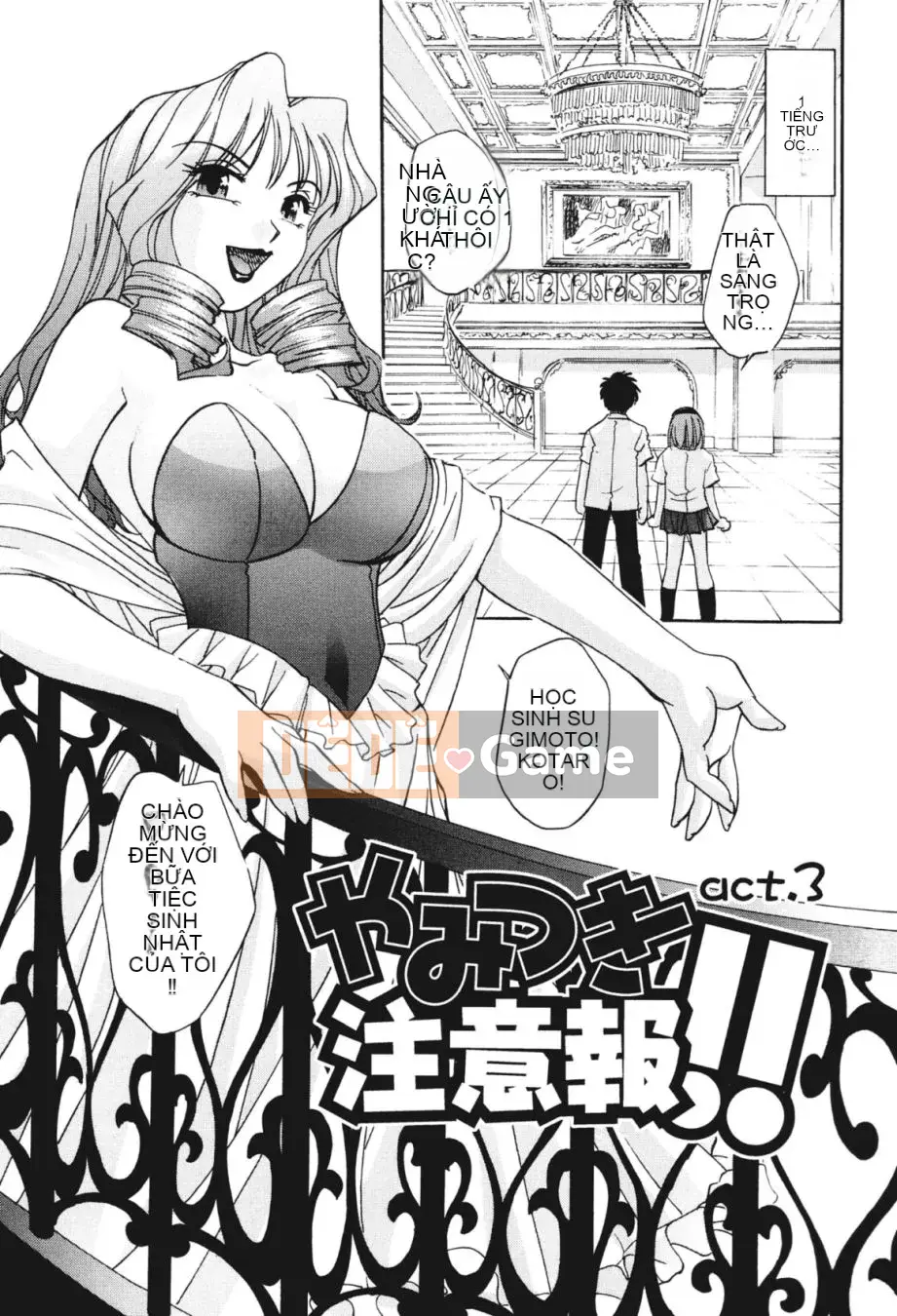 [Kirara Moe] Noumitsu