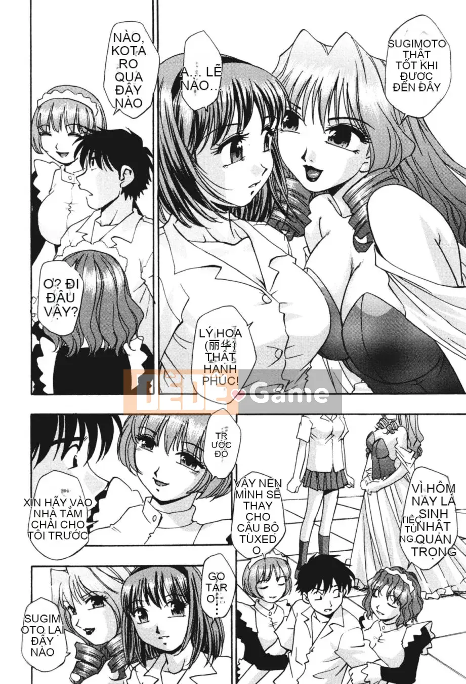 [Kirara Moe] Noumitsu