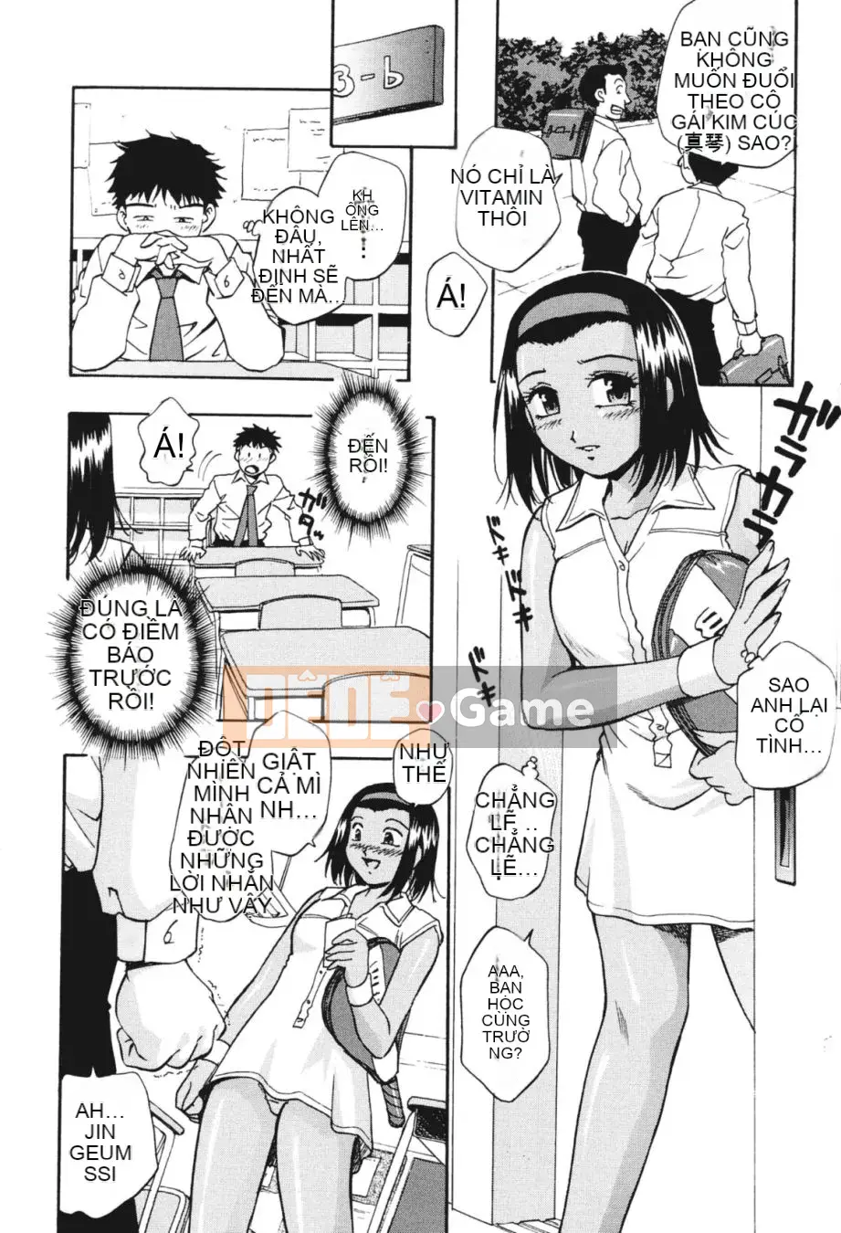 [Kirara Moe] Noumitsu