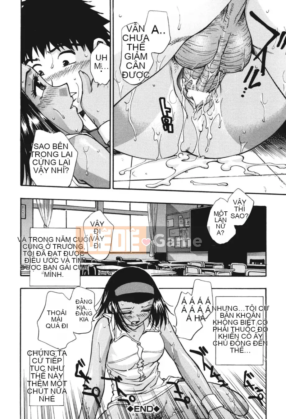 [Kirara Moe] Noumitsu