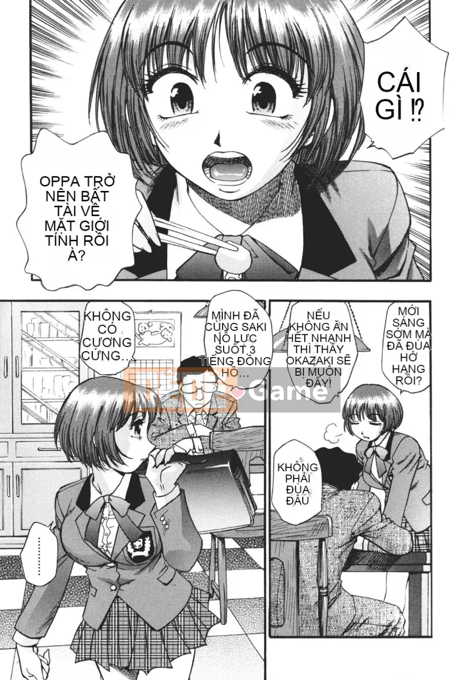 [Kirara Moe] Noumitsu