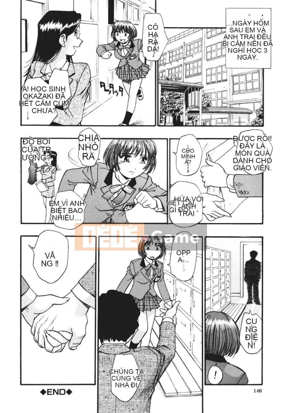 [Kirara Moe] Noumitsu