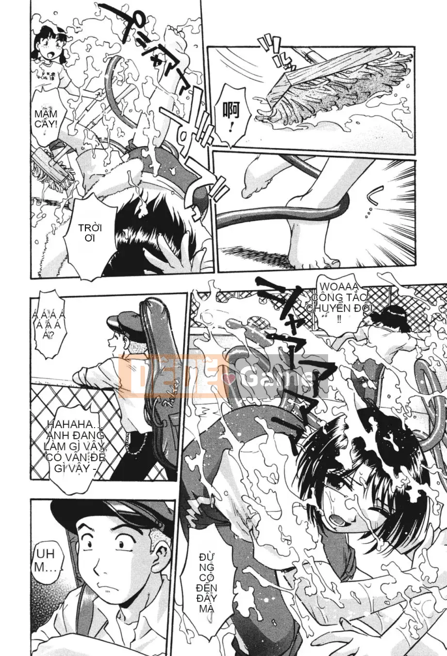 [Kirara Moe] Noumitsu