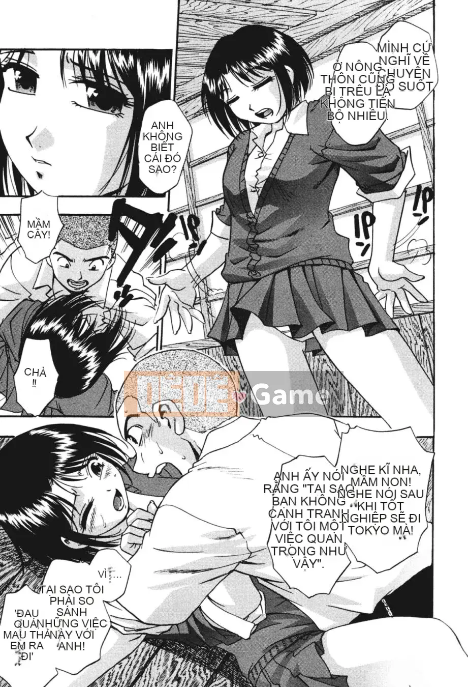 [Kirara Moe] Noumitsu