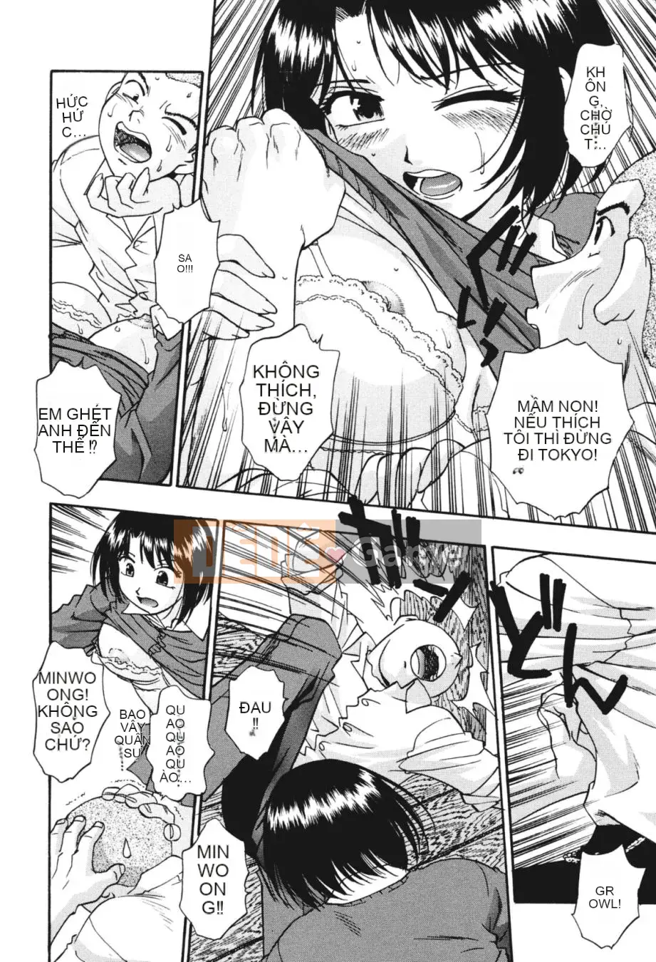 [Kirara Moe] Noumitsu