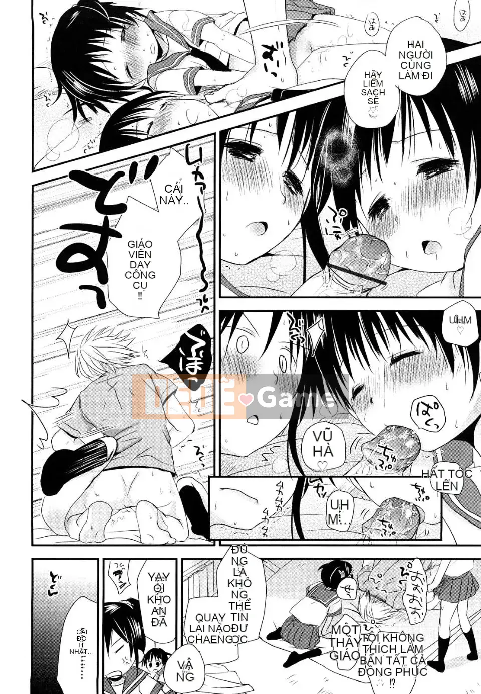 [Okada Kou] Nhật ký học sinh Chu