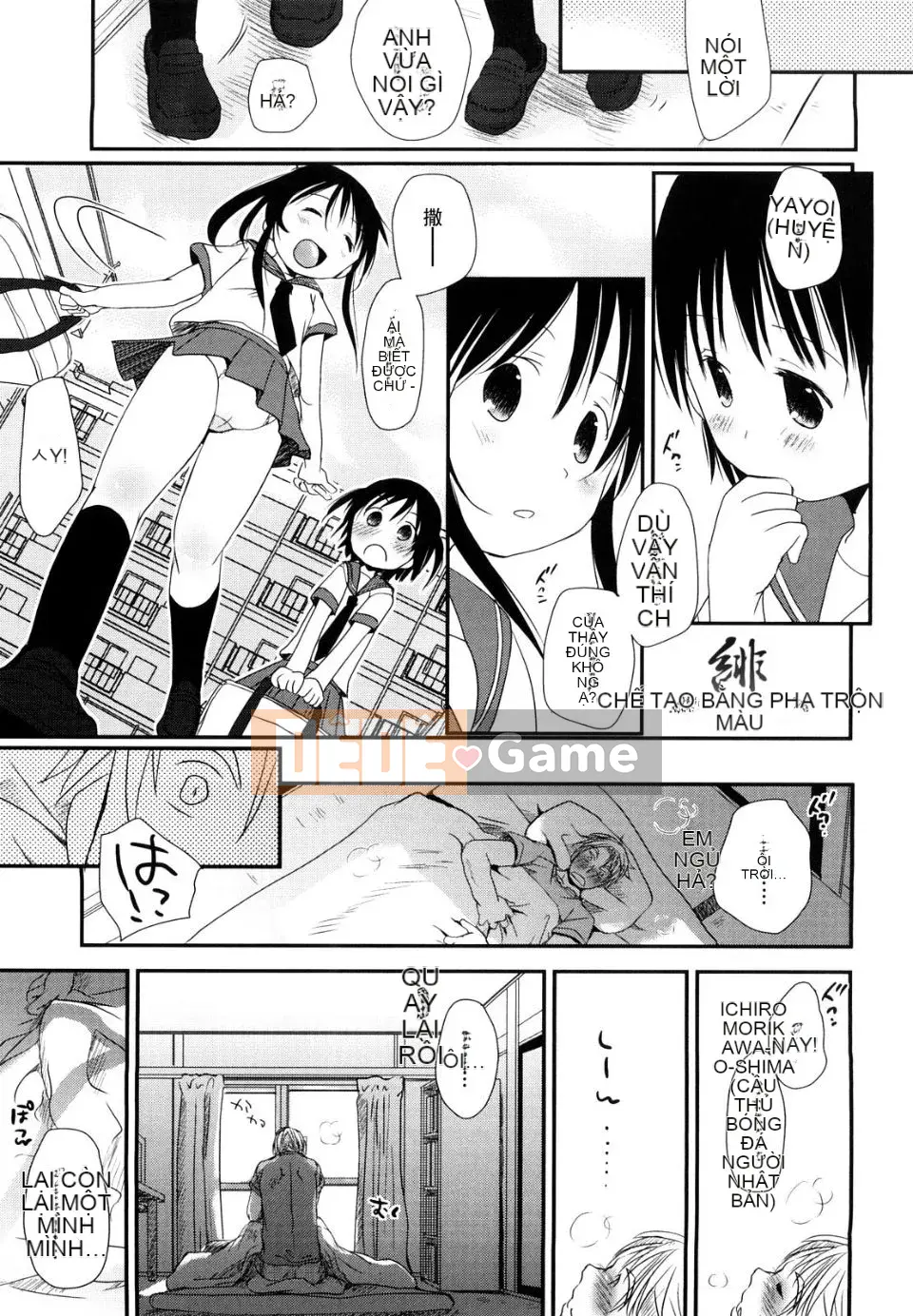 [Okada Kou] Nhật ký học sinh Chu