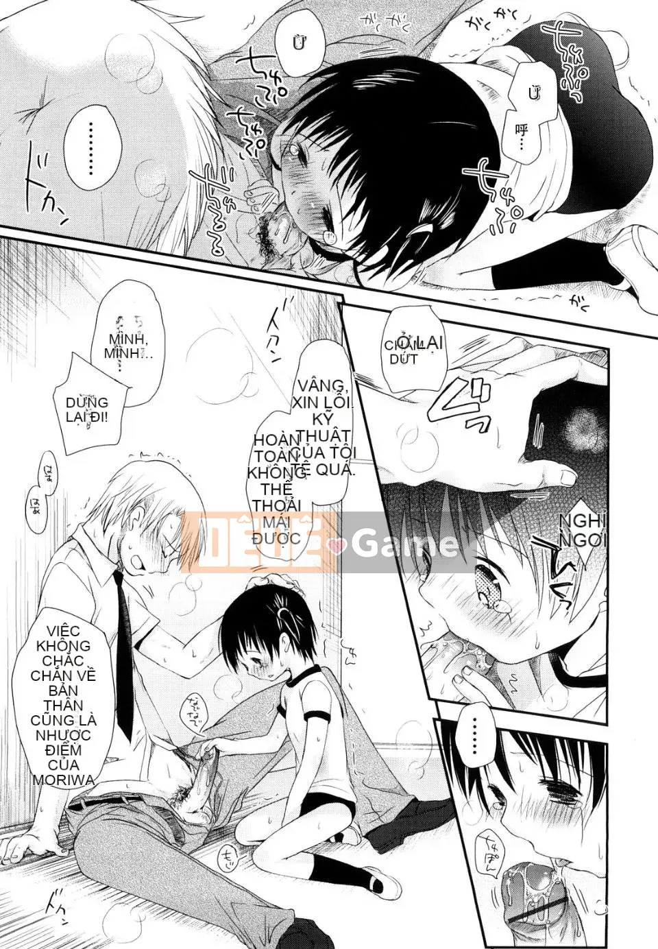 [Okada Kou] Nhật ký học sinh Chu