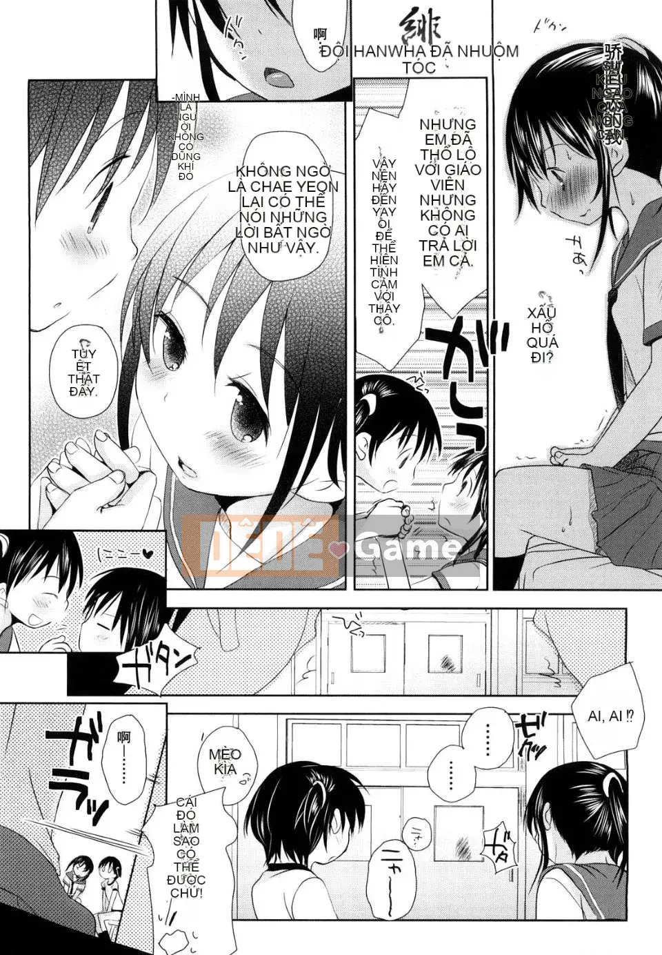 [Okada Kou] Nhật ký học sinh Chu