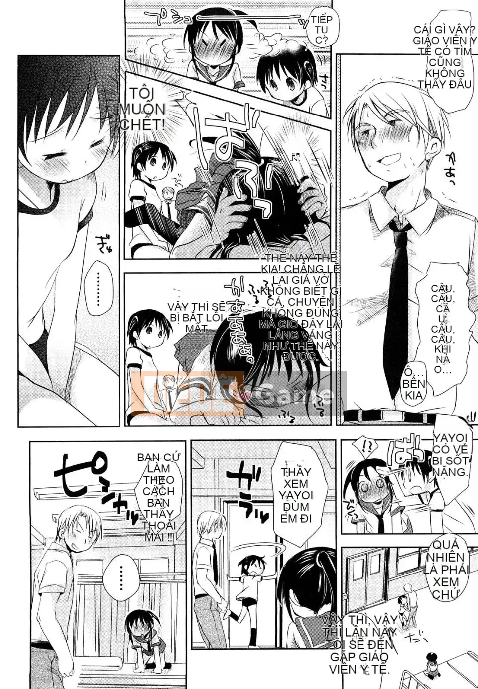 [Okada Kou] Nhật ký học sinh Chu