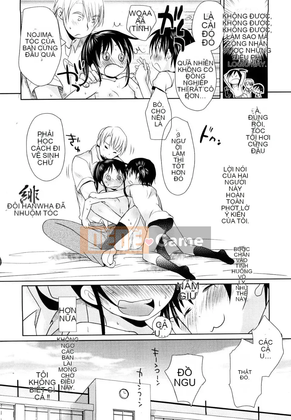 [Okada Kou] Nhật ký học sinh Chu