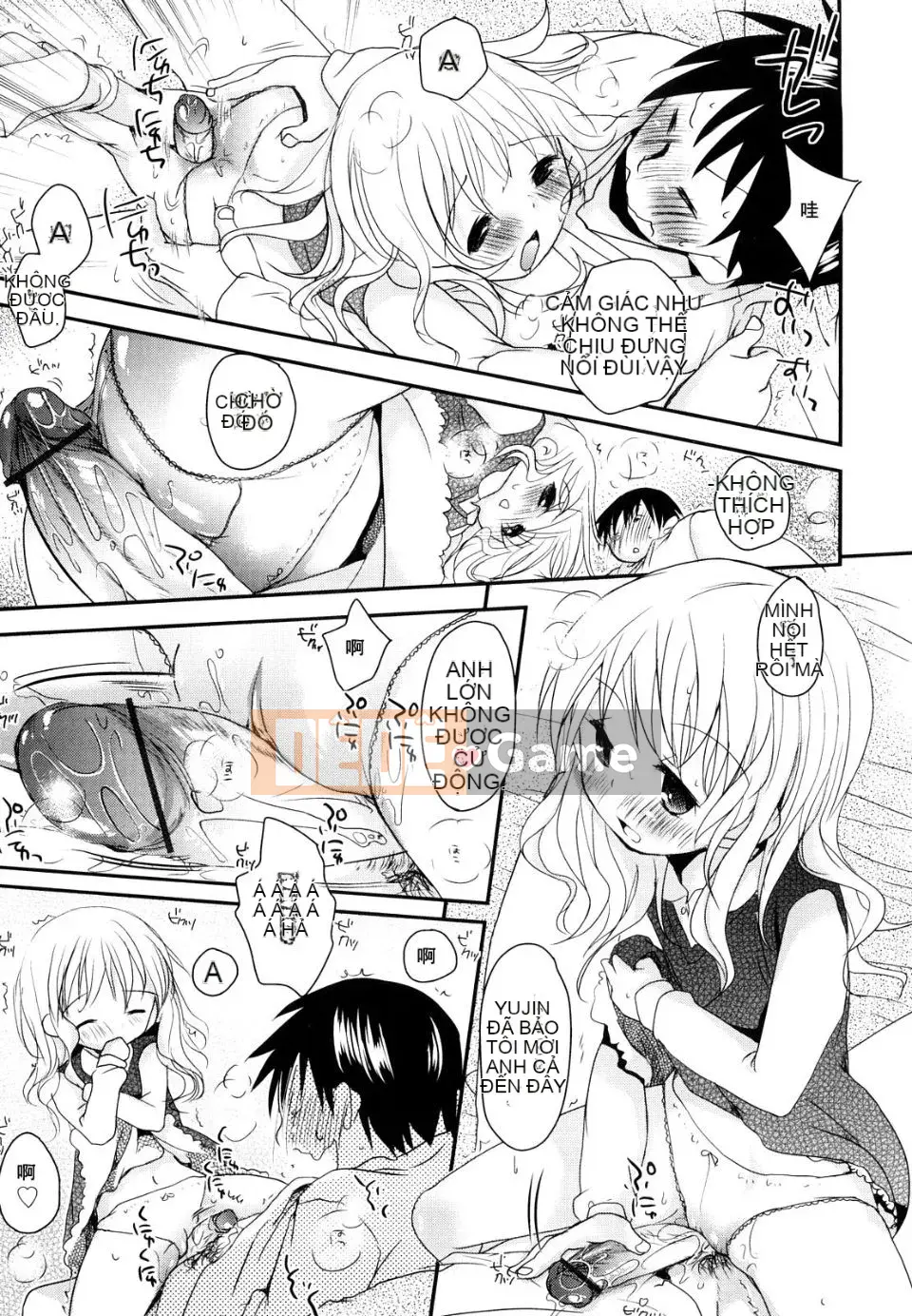 [Okada Kou] Nhật ký học sinh Chu