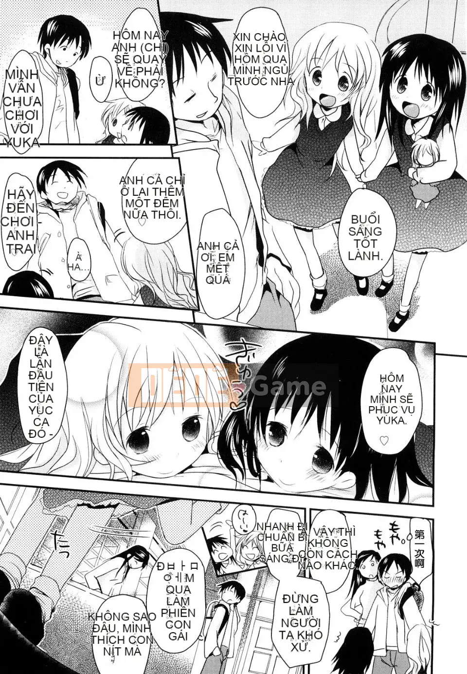 [Okada Kou] Nhật ký học sinh Chu