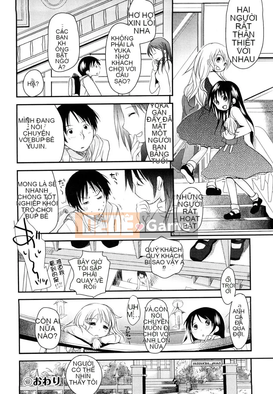 [Okada Kou] Nhật ký học sinh Chu