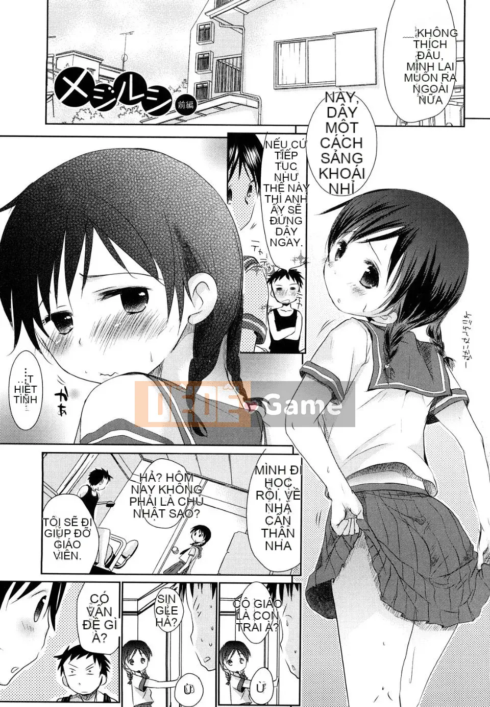 [Okada Kou] Nhật ký học sinh Chu