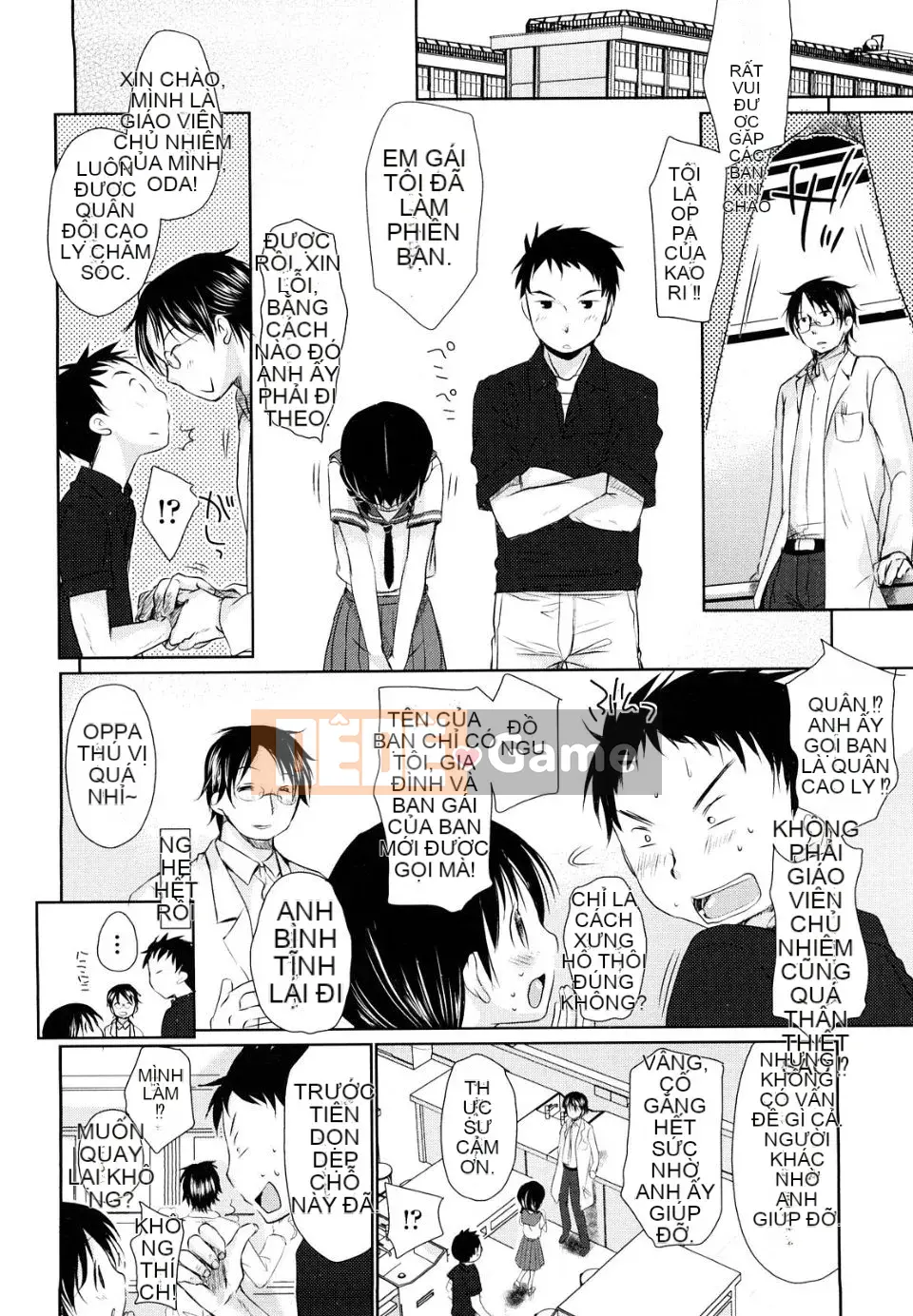 [Okada Kou] Nhật ký học sinh Chu